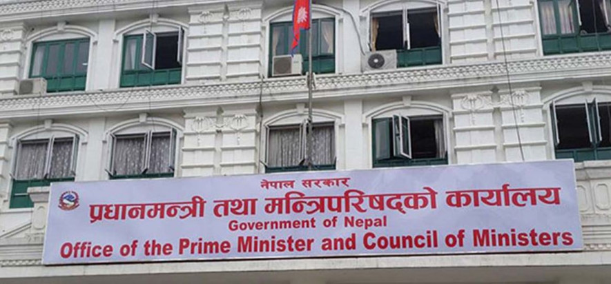 मन्त्रीपरिषद् बैठक बस्दै, आईजीपीबारे निर्णय हुने
